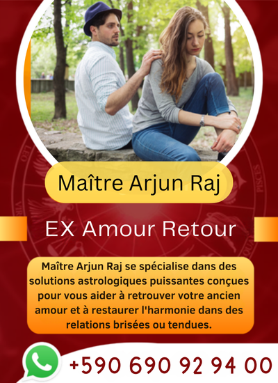 EX Love Back