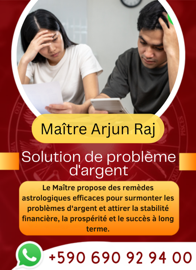 Money Issue Solution