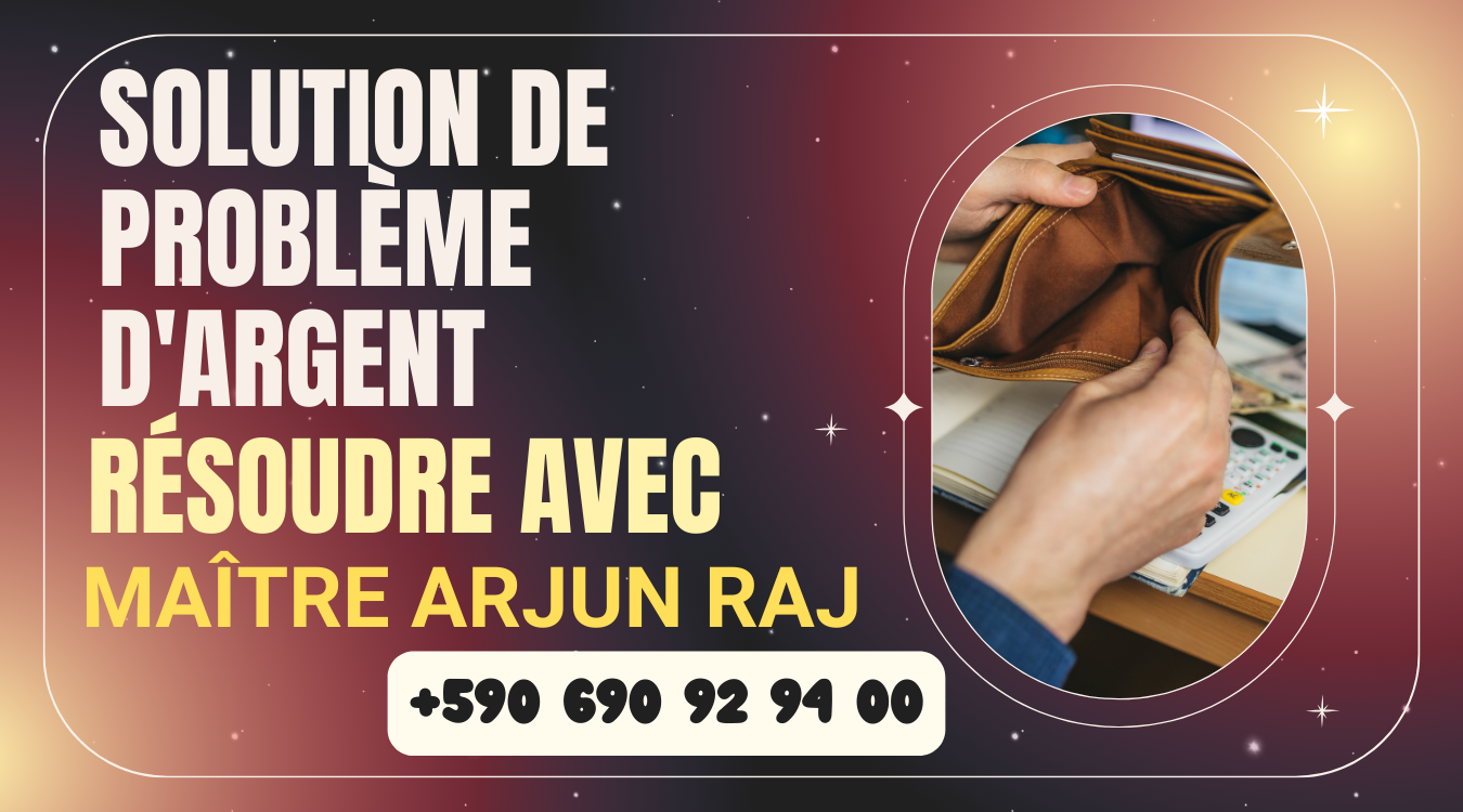 Solution de problème d'argent
